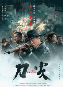 黄色91香蕉视频